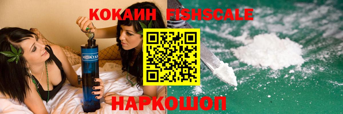 Кокаин Боливия Дмитров
