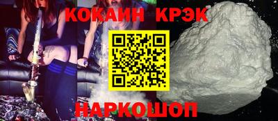 MDMA Кумертау