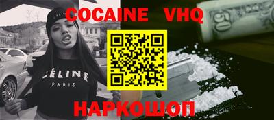 MDMA Кумертау