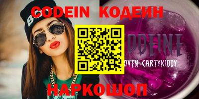 MDMA Кумертау