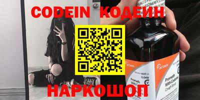МДПВ Кулебаки