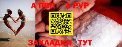 MDMA Кумертау