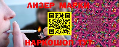 MDMA Кумертау