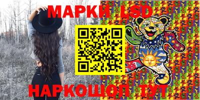MDMA Кумертау