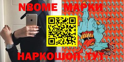 MDMA Кумертау