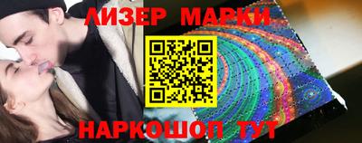MDMA Кумертау