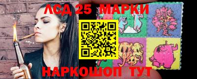 MDMA Кумертау