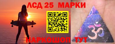 МДПВ Кулебаки