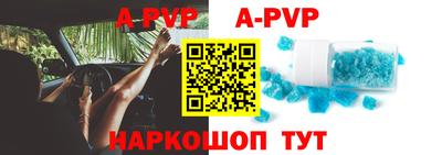 кокаин Кунгур