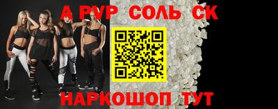 MDMA Кумертау