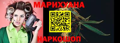 MDMA Кумертау