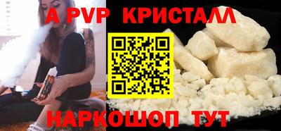 МДПВ Кулебаки