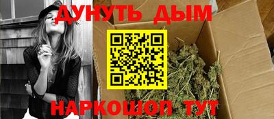 MDMA Кумертау