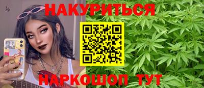 MDMA Кумертау
