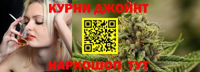 кокаин Кунгур