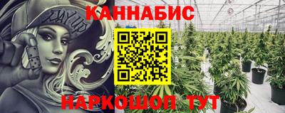 кокаин Кунгур