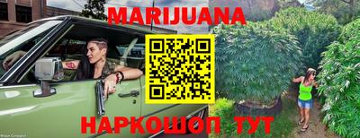 MDMA Кумертау