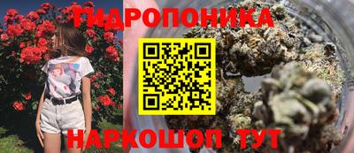 MDMA Кумертау
