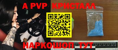 МДПВ Кулебаки