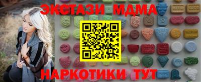 МДПВ Кулебаки