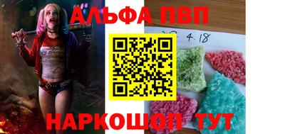 MDMA Кумертау