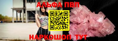 MDMA Кумертау