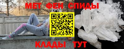 кокаин Кунгур