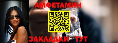 кокаин Кунгур