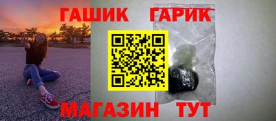 кокаин Кунгур