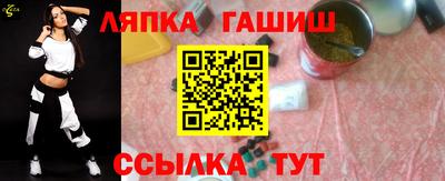 кокаин Кунгур