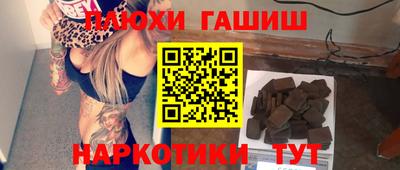 MDMA Кумертау