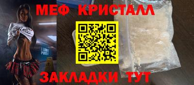 МДПВ Кулебаки