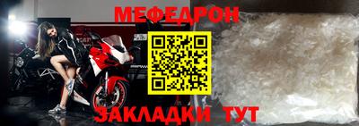 МДПВ Кулебаки