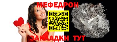 МДПВ Кулебаки