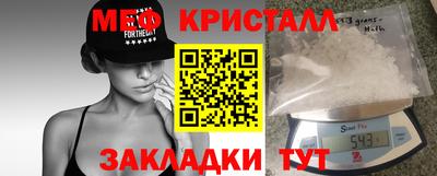 МДПВ Кулебаки
